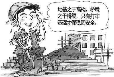 玻璃纖維就像建房子用的鋼筋，萬(wàn)丈高樓從地起，就看根基好不好，可想而知它有多重要了吧