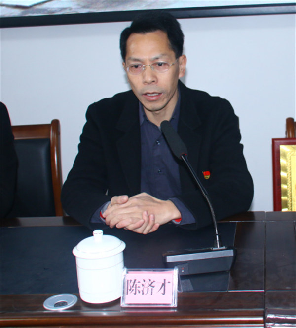 上猶縣縣委常委、宣傳部部長陳濟才發(fā)表講話