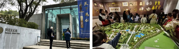 緬懷英烈志，傳承民族魂—黃花崗七十二烈士陵園祭奠活動(dòng)   -4