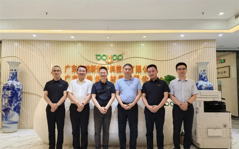 廣東博皓接待江西上猶縣考察團(tuán)，共謀新材料產(chǎn)業(yè)合作新機(jī)遇     -2
