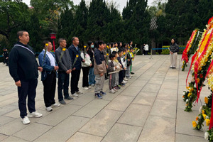 緬懷英烈志，傳承民族魂—黃花崗七十二烈士陵園祭奠活動