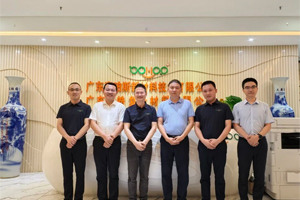 廣東博皓接待江西上猶縣考察團(tuán)，共謀新材料產(chǎn)業(yè)合作新機(jī)遇！